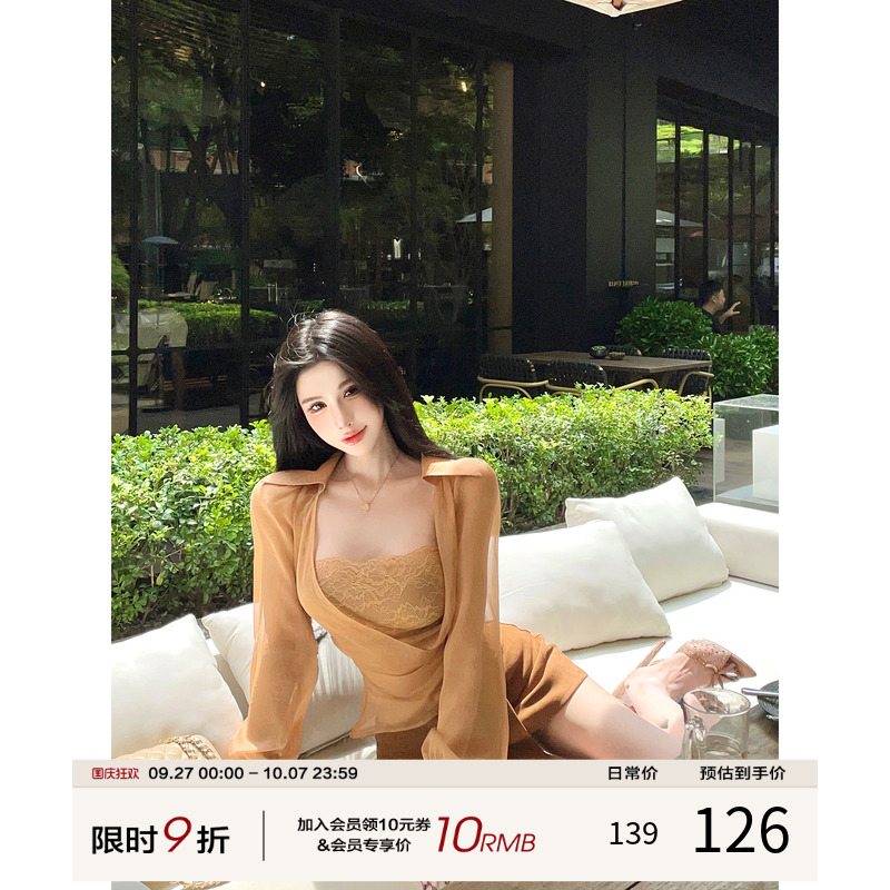 灰尘邓邓 韩系早秋穿搭套装女2025新款长袖上衣半身裙气质两件套