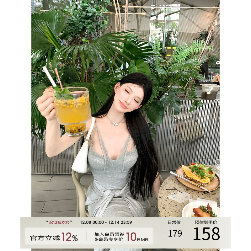 灰尘邓邓 针织吊带连衣裙女2025冬季蕾丝拼接包臀长裙抹胸裙子