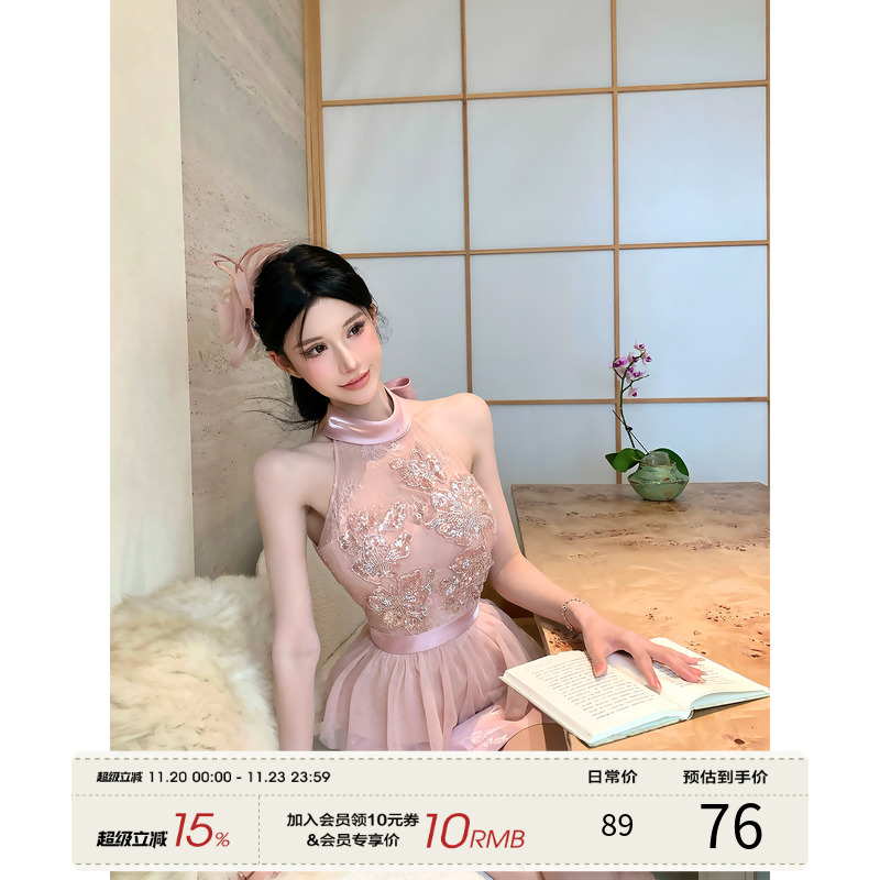 灰尘邓邓 辣妹穿搭套装女2025早秋刺绣挂脖背心上衣半身裙两件套