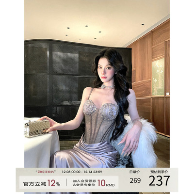灰尘邓邓 千金感吊带连衣裙女2025冬季新款包臀长裙生日穿搭裙子