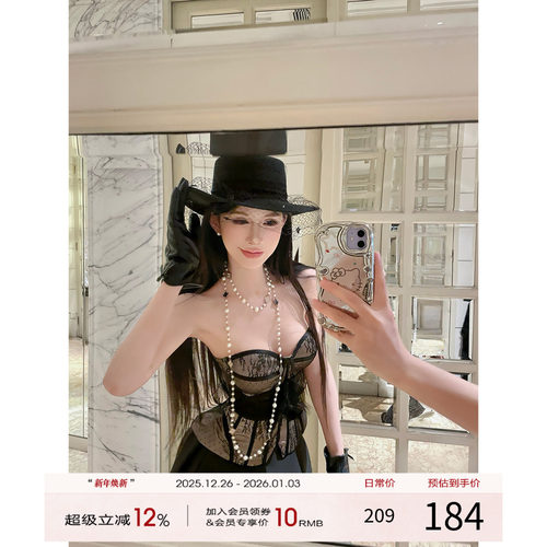 【现货】灰尘邓邓 贵气感穿搭套装冬季鱼骨抹胸上衣半身裙两件套