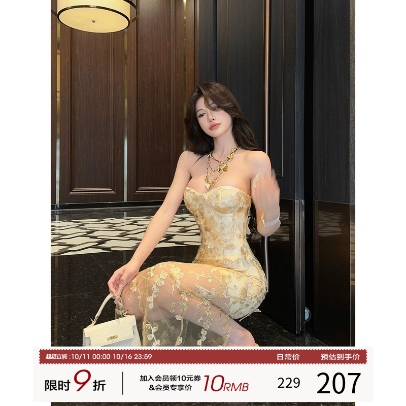 灰尘邓邓 小香风连衣裙女2024秋季新款设计感气质长裙包臀裙裙子