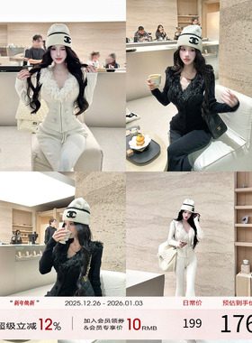 灰尘邓邓 法式设计毛毛V领长袖拉链外套上衣裤子两件套D25Y4297