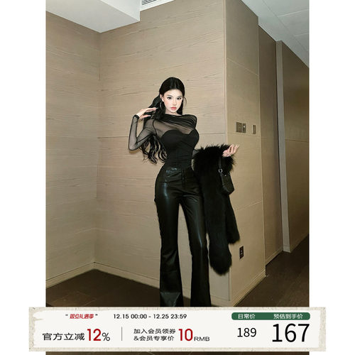 灰尘邓邓 黑色皮裤女高级感2025秋冬新款修身长裤微喇直筒裤子