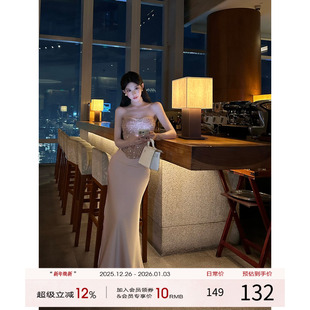 灰尘邓邓 女2025秋冬吊带抹胸上衣半身裙两件套 贵气感穿搭套装