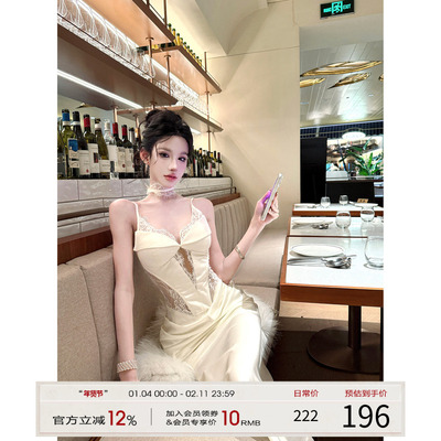 灰尘邓邓 法式蕾丝吊带连衣裙女2025冬季新款拼接长裙性感裙子