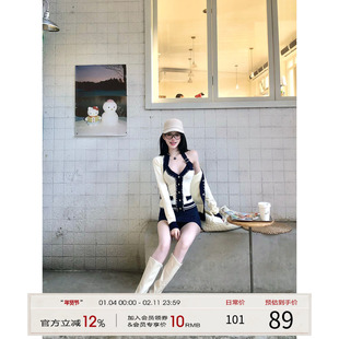 灰尘邓邓 小香风套装女2025冬季新款撞色针织开衫挂脖背心半身裙