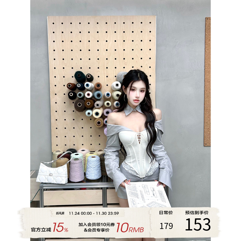 灰尘邓邓 辣妹抹胸套装女2025夏季性感鱼骨上衣短裙设计感两件套