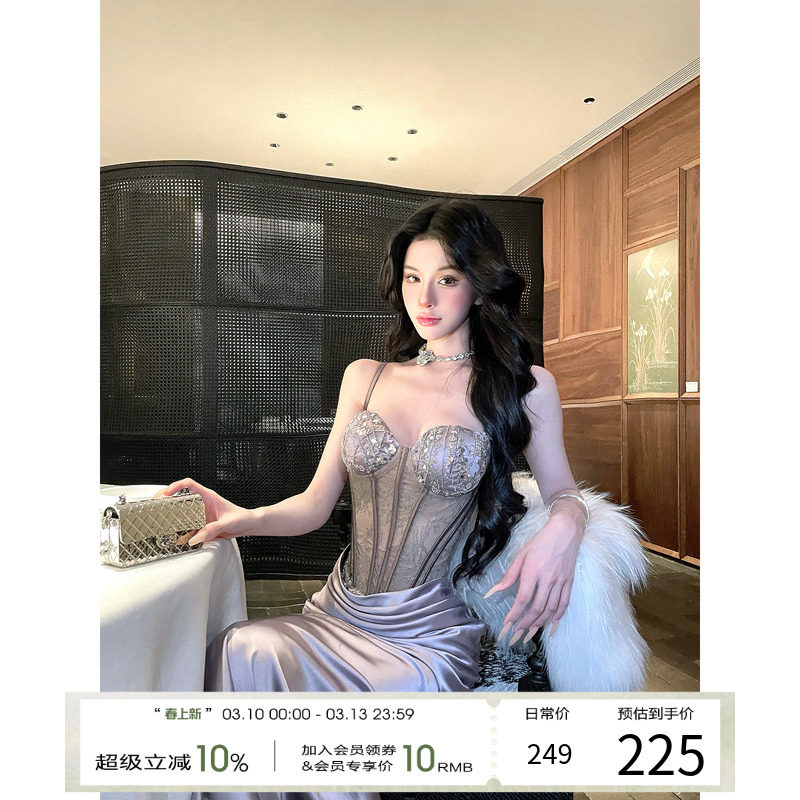 灰尘邓邓 千金感吊带连衣裙女2025冬季新款包臀长裙生日穿搭裙子