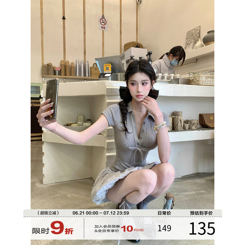 灰尘邓邓 芭蕾风法式连衣裙女2025夏季新款针织拼接短裙蓬蓬裙子