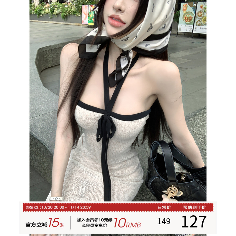 灰尘邓邓 性感挂脖连衣裙2025秋季包臀裙抹胸长裙一字肩法式裙子