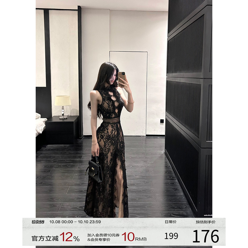 灰尘邓邓 性感蕾丝连衣裙女2025早秋新款镂空长裙高级感无袖裙子