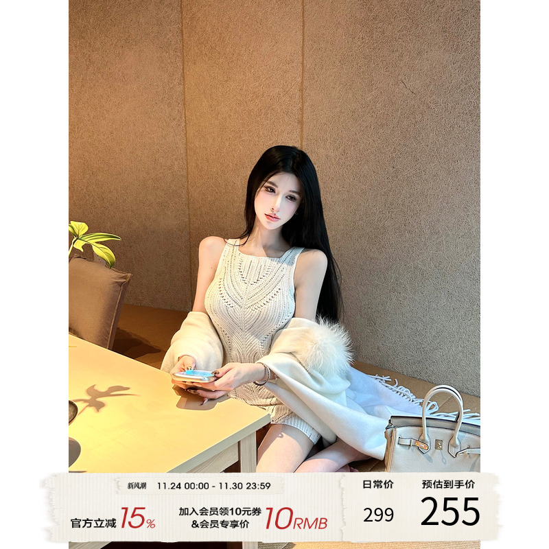 灰尘邓邓 毛领斗篷披肩女2025秋季新款外搭貉子毛披风流苏大披肩