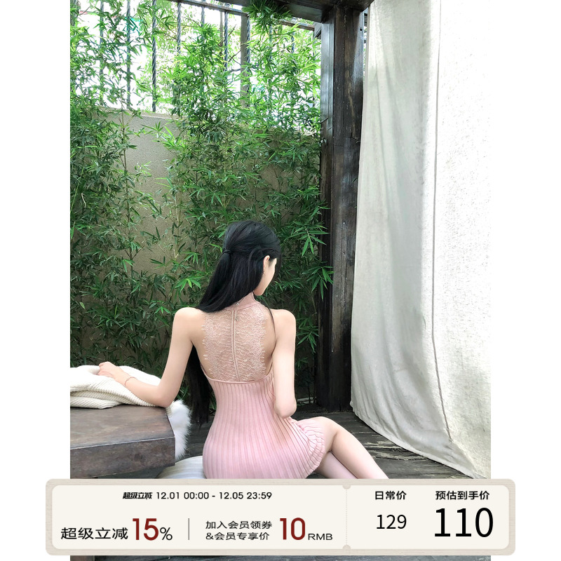 灰尘邓邓 针织挂脖连衣裙女2025秋冬新款性感露背包臀裙纯欲裙子