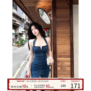 【现货】灰尘邓邓 牛仔挂脖连衣裙女夏辣妹开叉包臀长裙抹胸裙子