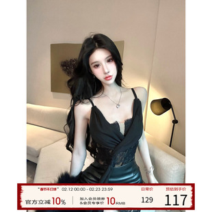 【现货】灰尘邓邓 辣妹套装女秋蕾丝拼接吊带上衣半身皮裙两件套