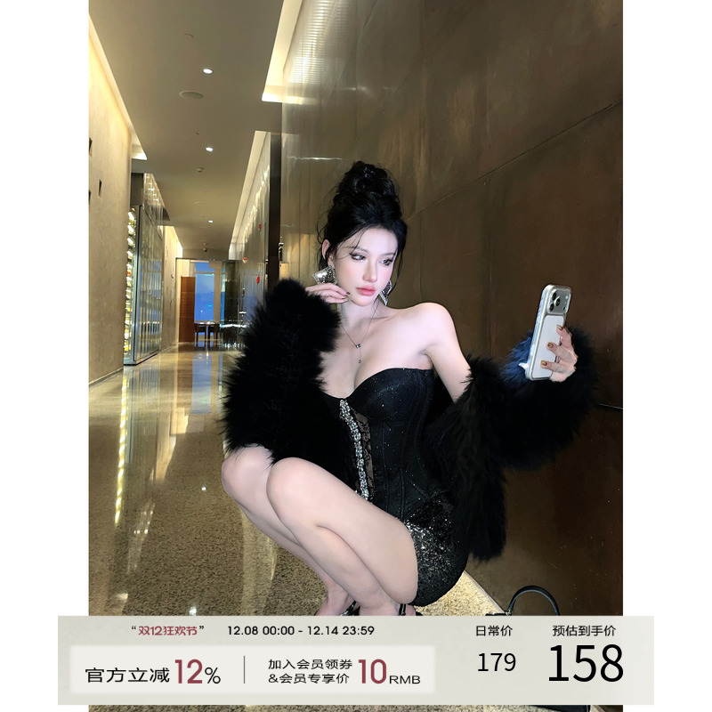 灰尘邓邓 贵气感御姐穿搭套装2025冬季新款抹胸上衣半身裙两件套