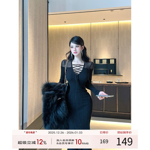 灰尘邓邓 性感包臀裙开叉长裙内搭裙子 V领针织连衣裙女2025冬季