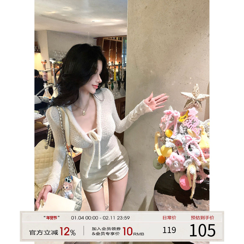 灰尘邓邓 纯欲针织上衣女2025冬季新款韩系穿搭V领毛衣内搭针织衫,女装/女士精品,毛针织衫,淘宝优惠券,粉丝福利购,淘宝优惠卷