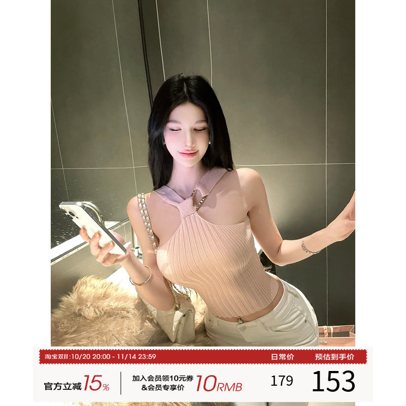 灰尘邓邓 针织挂脖上衣女2025秋冬新款性感内搭抹胸短款吊带背心