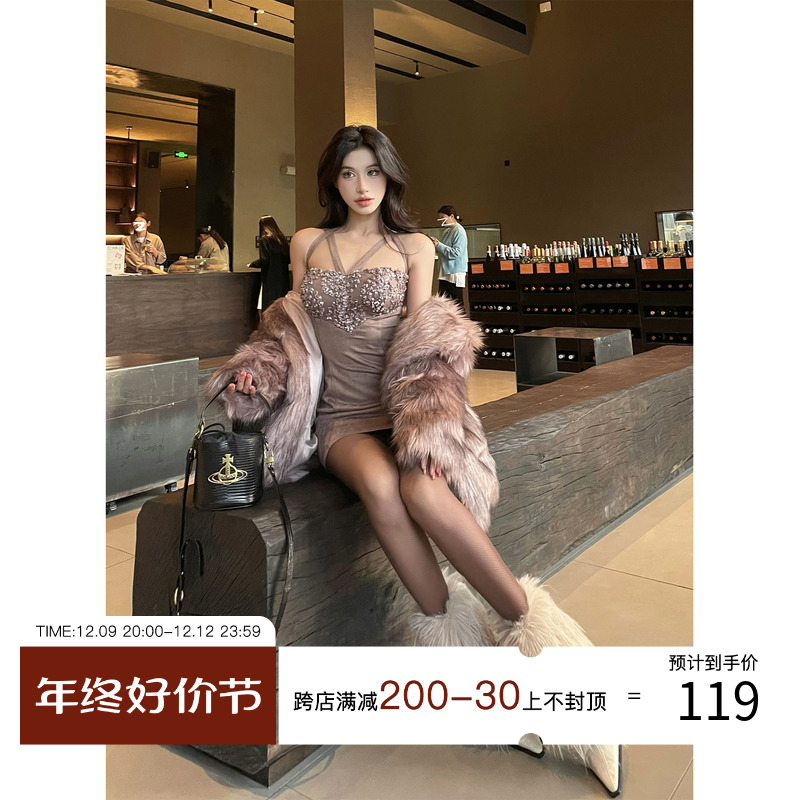 灰尘邓邓【紫罗兰·黑玫瑰】设计款显瘦时尚修身连衣裙 X23Q9483