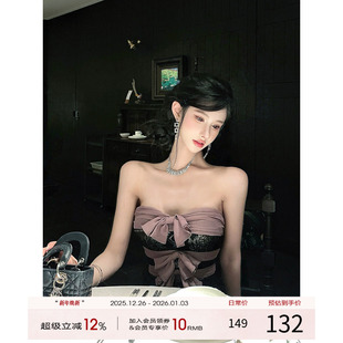 灰尘邓邓 女2025早秋抹胸吊带上衣缎面半身裙两件套 辣妹穿搭套装