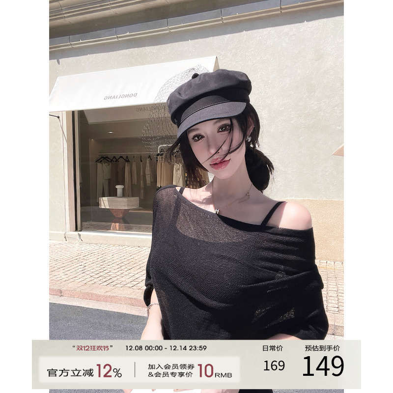 灰尘邓邓 黑色吊带连衣裙女2025秋季新款包臀裙性感长裙法式裙子