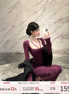 灰尘邓邓 长袖针织连衣裙女2025秋冬新款性感长裙包臀裙气质裙子