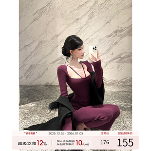 性感长裙包臀裙气质裙子 针织连衣裙女2025秋冬新款 灰尘邓邓 长袖