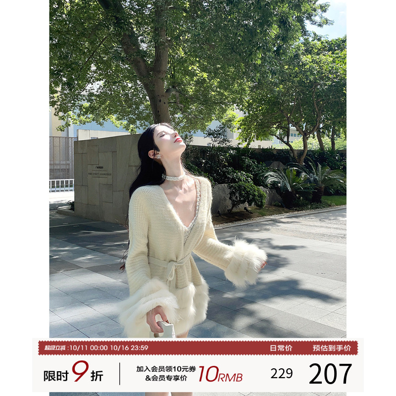 灰尘邓邓 韩系针织开衫外套2025早秋新款温柔狐狸毛毛织长袖上衣