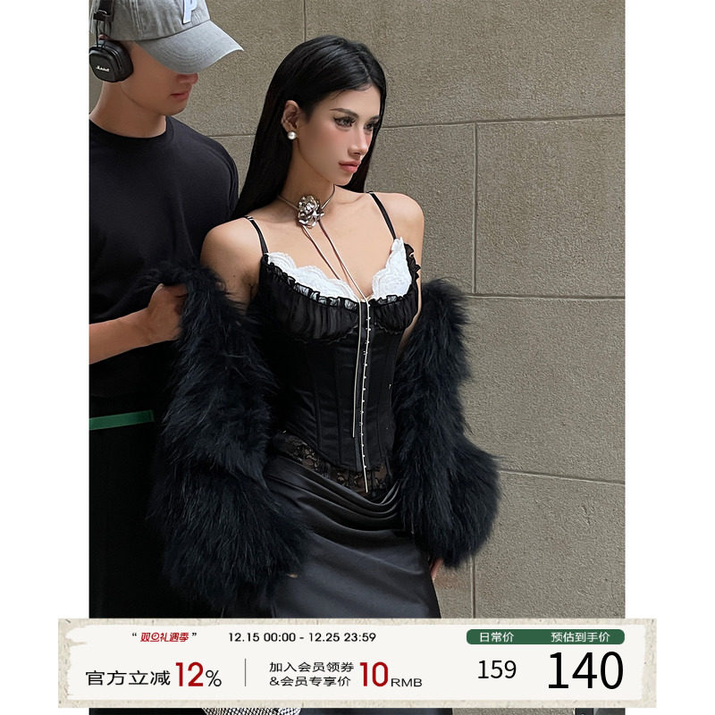 2024早春性感时尚套装女致命女人