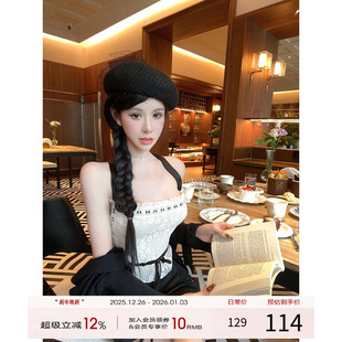 灰尘邓邓 女2025早秋蕾丝挂脖吊带上衣半身裙性感两件套 辣妹套装