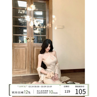 【现货】灰尘邓邓 挂脖针织连衣裙女秋冬露背长裙包臀裙开叉裙子