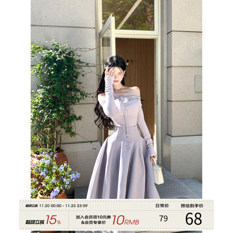 灰尘邓邓 富家千金小洋装套装女2025冬季一字肩上衣半身裙两件套