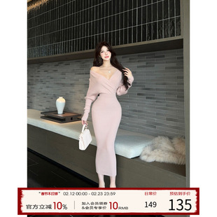 灰尘邓邓 V领针织连衣裙女2025冬季法式收腰长裙包臀裙长袖裙子