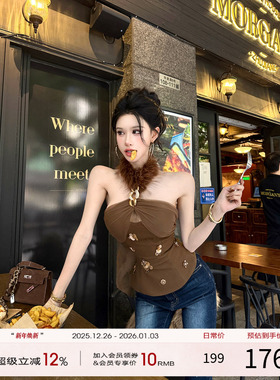 灰尘邓邓 辣妹挂脖上衣女2025秋冬新款性感抹胸吊带内搭打底背心