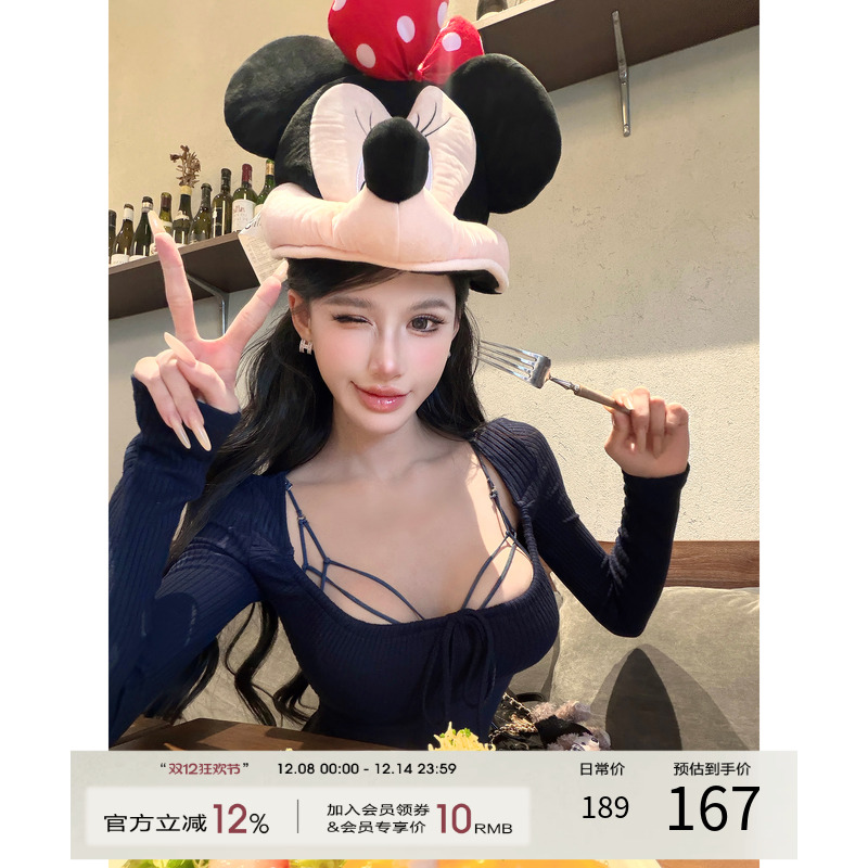 灰尘邓邓 辣妹长袖针织衫女2025冬季性感修身上衣纯欲内搭打底衫