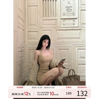 【现货】灰尘邓邓 针织挂脖连衣裙女秋冬性感包臀裙修身纯欲裙子