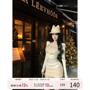 新款 灰尘邓邓 女2025冬季 穿搭套装 抹胸针织上衣短裙两件套 韩式