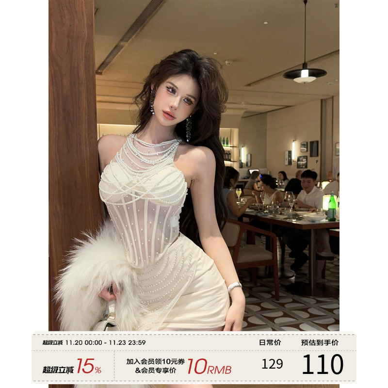 灰尘邓邓 富家千金感穿搭套装2025冬季鱼骨上衣半身裙气质两件套