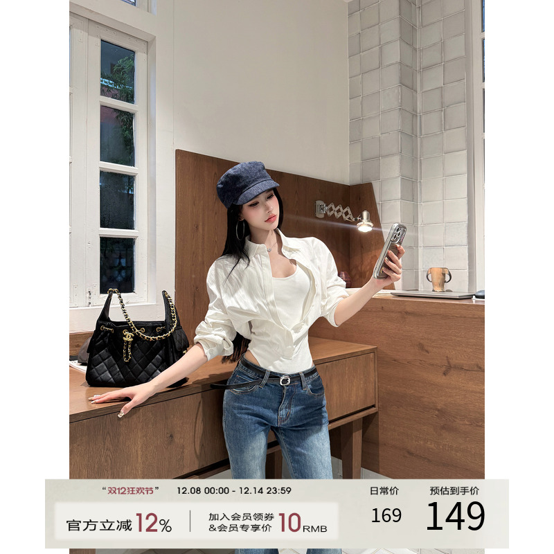 灰尘邓邓 设计感收腰衬衫女2025早秋连体白色长袖衬衣假两件上衣