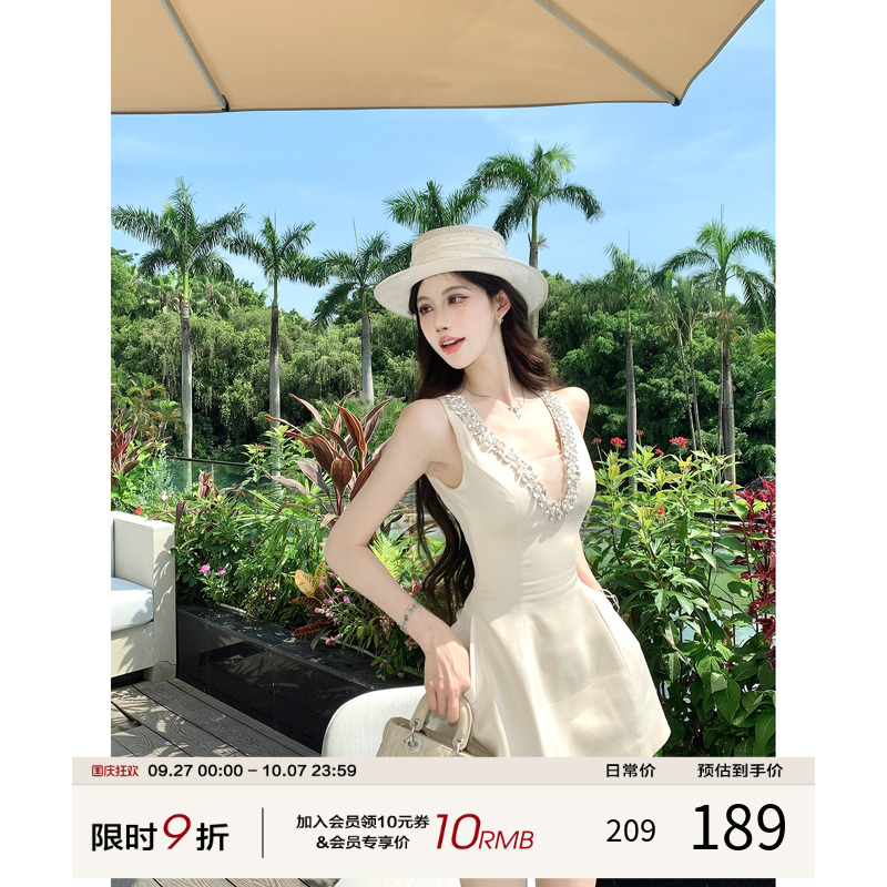 灰尘邓邓 法式V领吊带连衣裙女2025夏季高级感名媛a字裙气质裙子