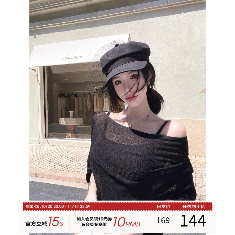 灰尘邓邓 黑色吊带连衣裙女2025秋季新款包臀裙性感长裙法式裙子