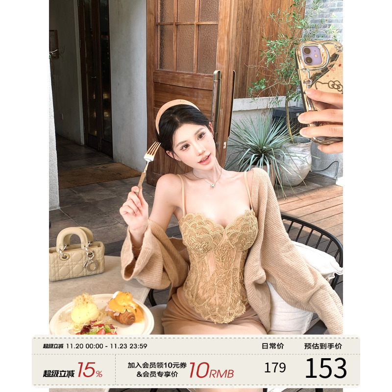 灰尘邓邓 冬季ootd穿搭一整套2025新款蕾丝吊带鱼骨上衣半身裙