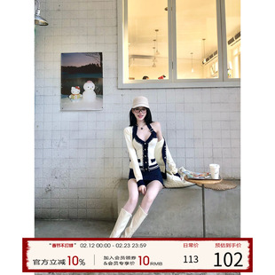 灰尘邓邓 小香风套装女2025冬季新款撞色针织开衫挂脖背心半身裙