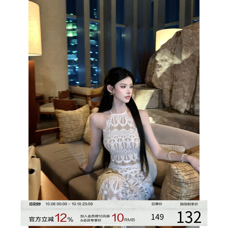 灰尘邓邓 白色挂脖连衣裙女2025早秋无袖蕾丝长裙包臀裙纯欲裙子