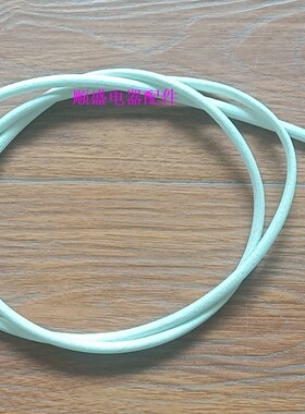 三菱重工海尔空调配件传感器压机排气温度开关125度RFC25WD