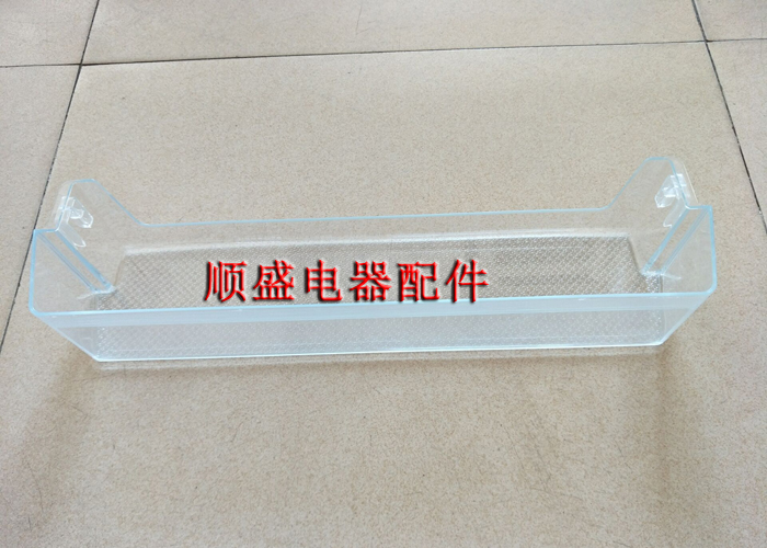 海尔冰箱原厂配件瓶座(下)BCD-260WDBD,BCD-260WDGH,BCD-260WDGW