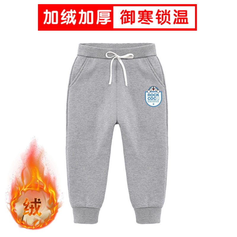 童装秋冬季绒长裤