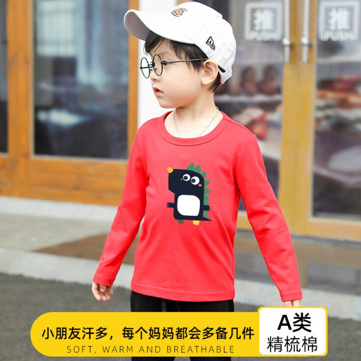 童装纯棉长袖t恤恐龙打底衫